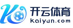 kaiyun开云网页版 - kaiyun开云(中国)官方在线登录